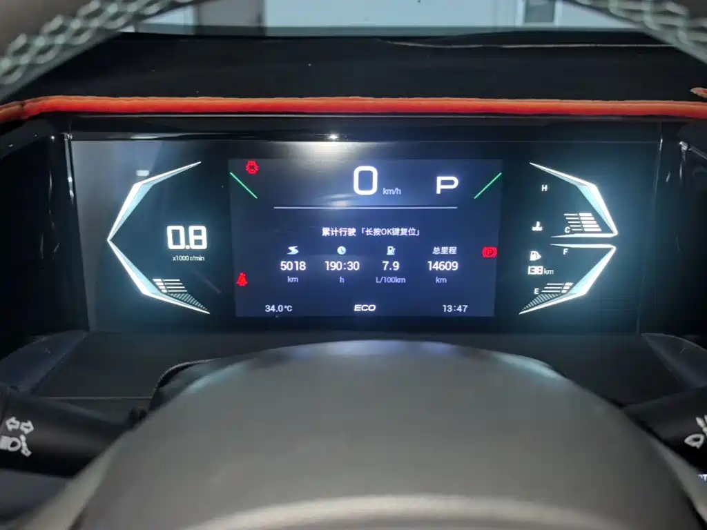 GAC Motor Trumpchi GS3 — миниатюра 12