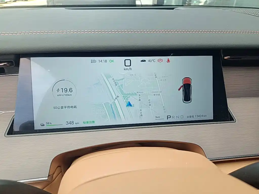 BYD Хань Ли — миниатюра 12