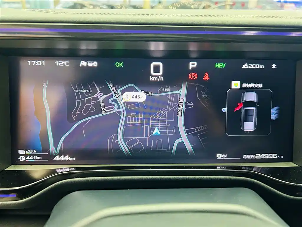 FANG CHENG BAO LEOPARD 5