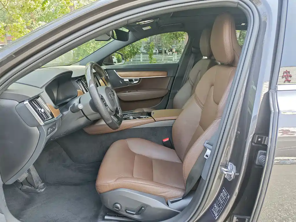 VOLVO S90 PLUG IN HYBRID