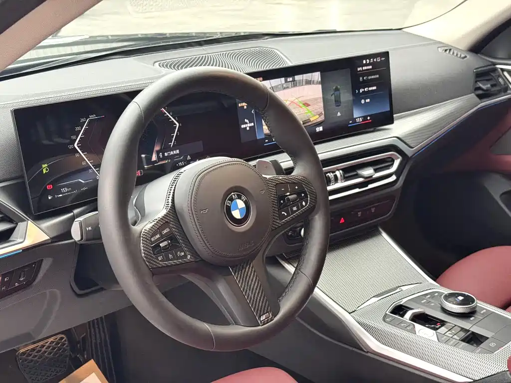 BMW 4 Series 4 2023 425i Gran Coupe M Sport