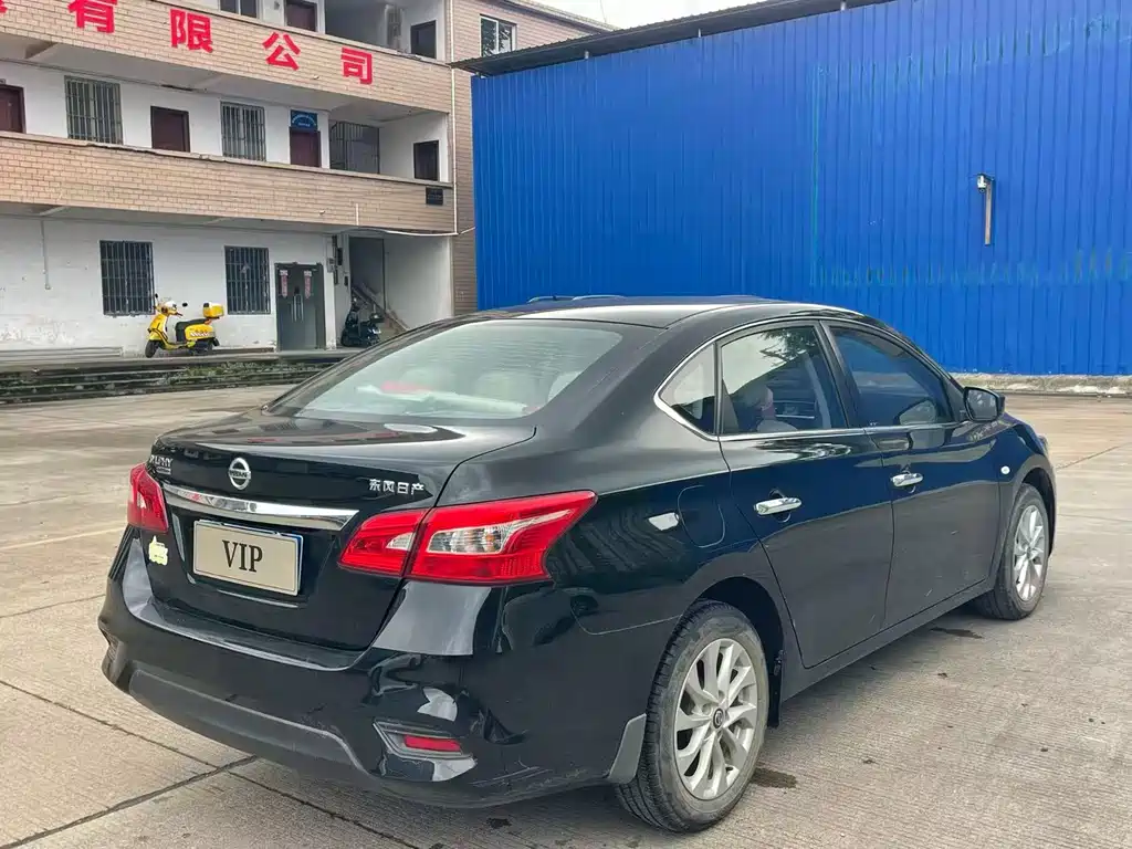 Nissan Sylphy 2021 1.6XL CVT Luxury
