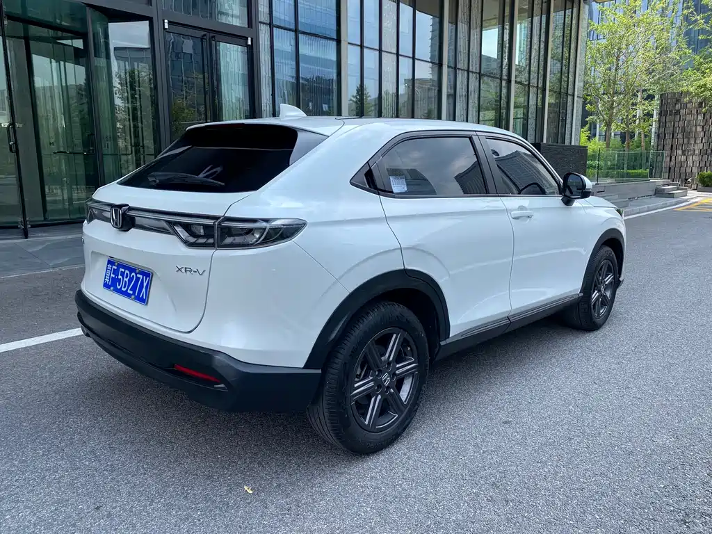 Honda XR-V 2024 1.5L CVT