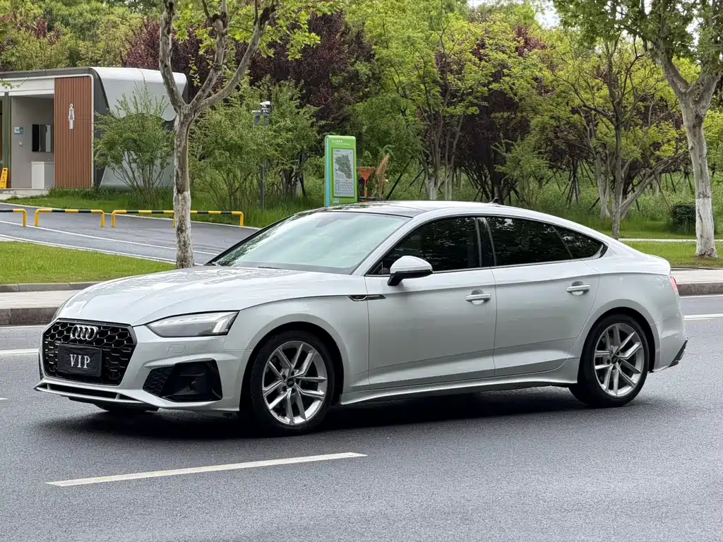 Audi A5 (Import) 2022