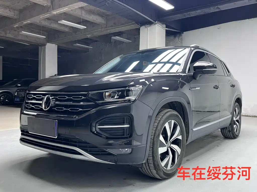 VOLKSWAGEN TANYUE