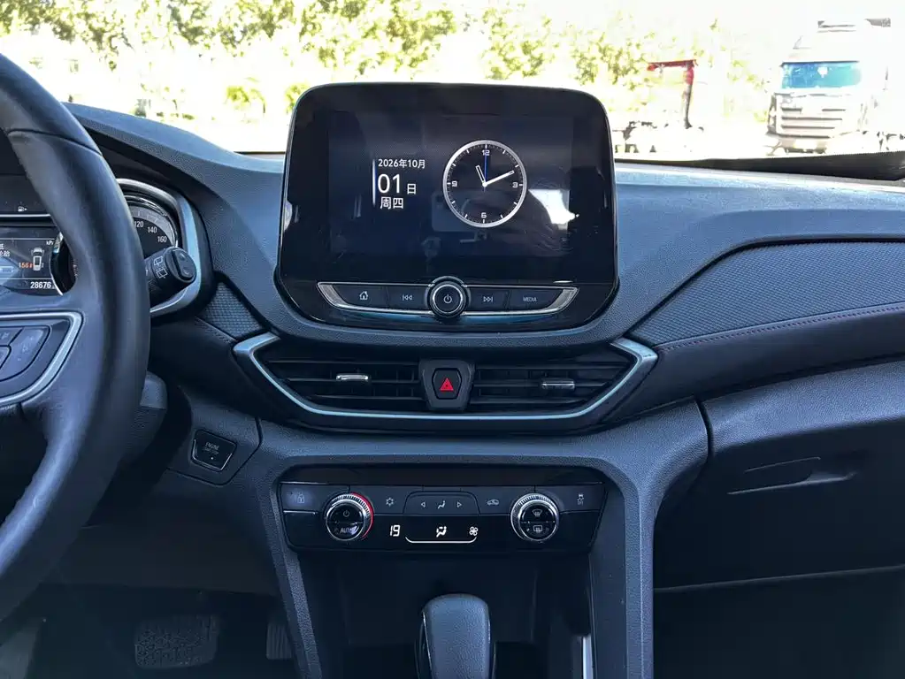 Chevrolet Volando — миниатюра 20