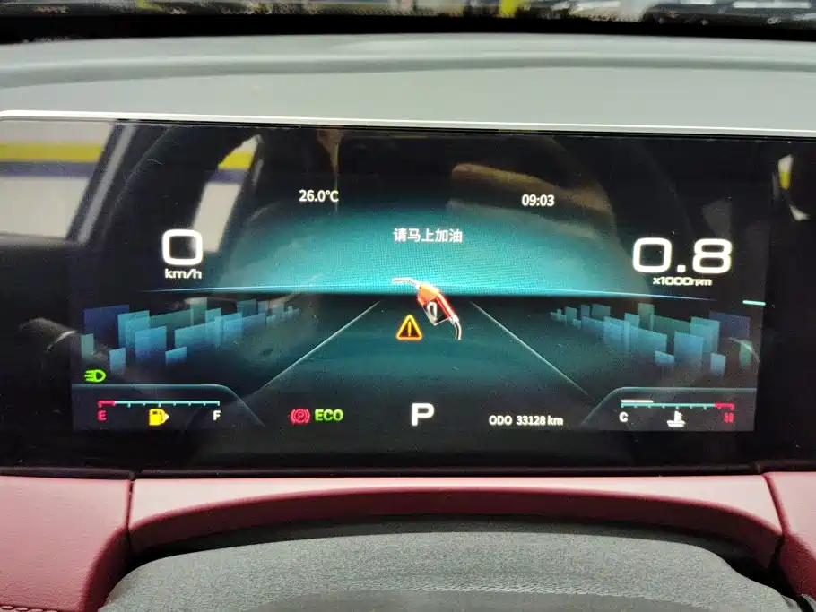 Jetour X70 PLUS — миниатюра 14