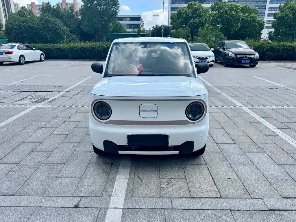 Galaxy Panda — миниатюра 2