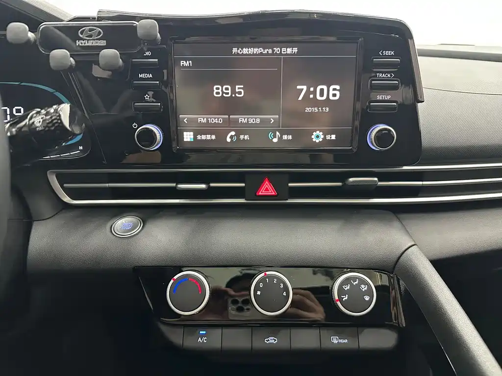 Hyundai Elantra — миниатюра 12