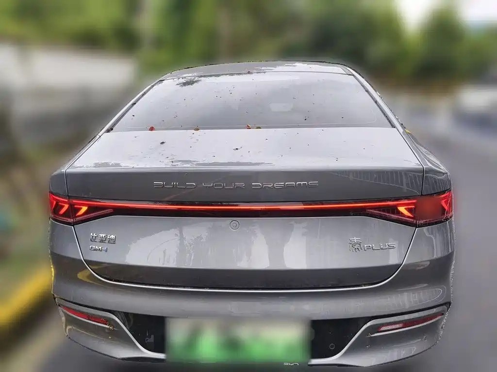 BYD Qin PLUS — миниатюра 3