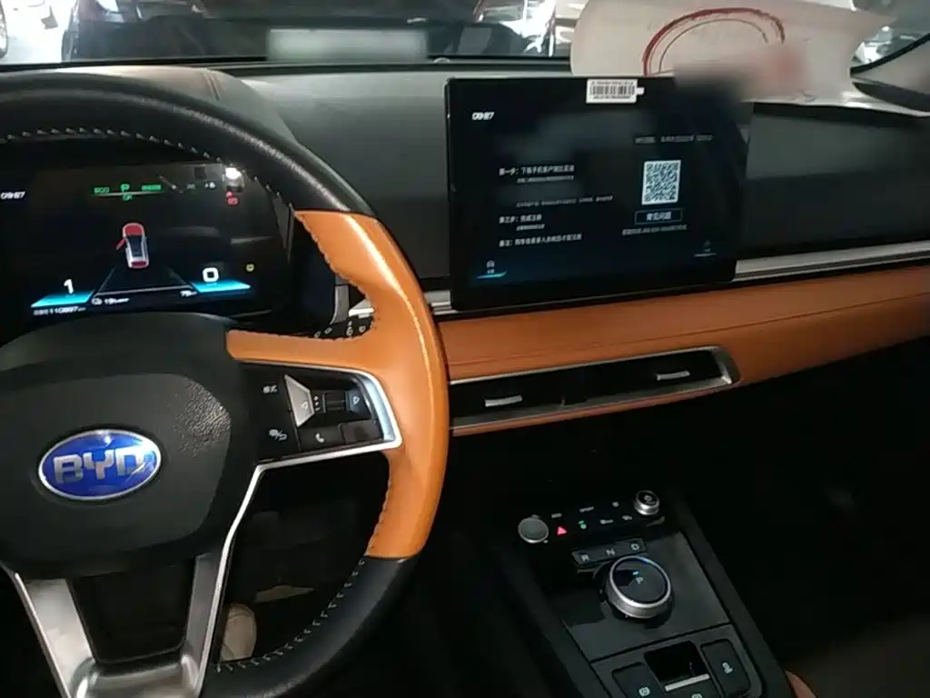 BYD e2 — миниатюра 10