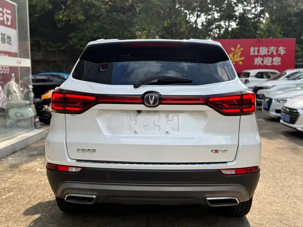 Changan CS75 — миниатюра 6