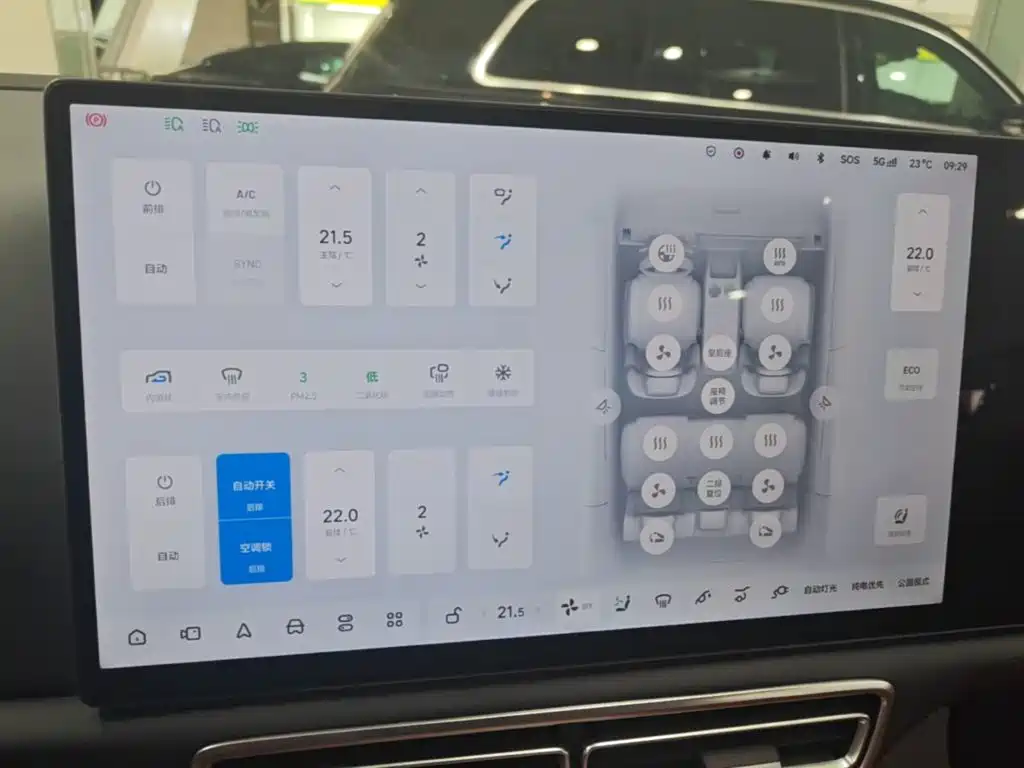 Li Auto Li L7 — миниатюра 13