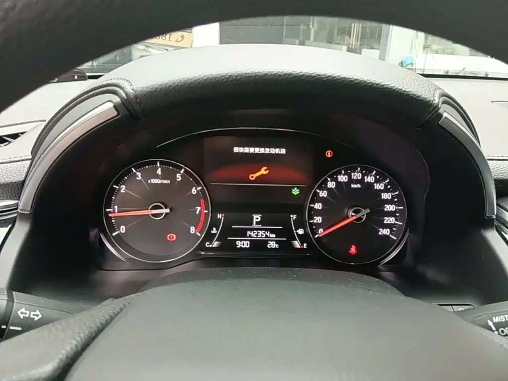 Honda Avancier — миниатюра 12