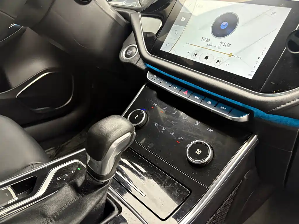 Chery Arrizo GX — миниатюра 14