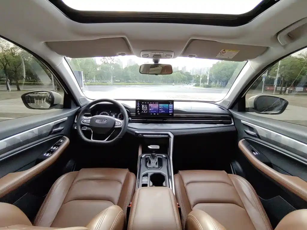 Geely Vision X6 — миниатюра 17