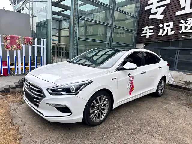 hyundai name-picture