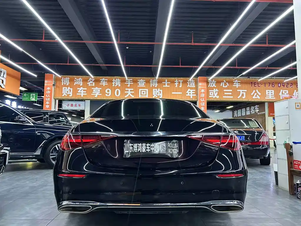 Mercedes-Benz S-Class — миниатюра 14