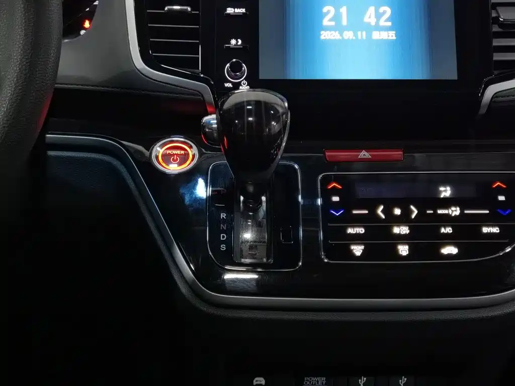 Honda Odyssey — миниатюра 13