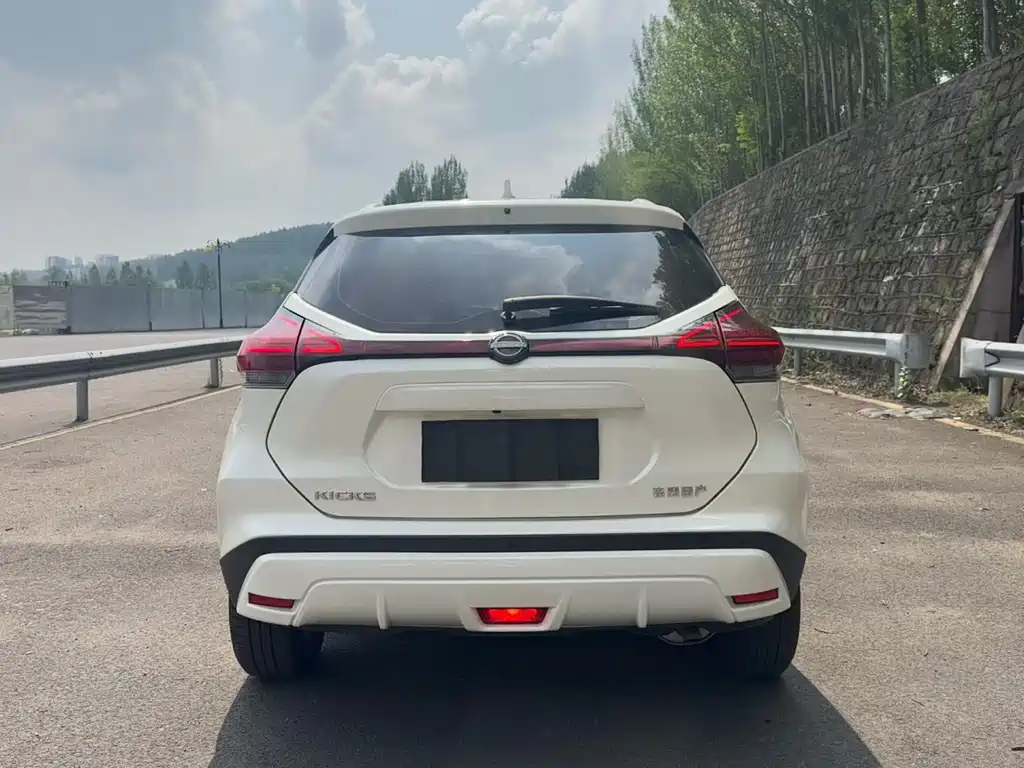 Nissan Kicks 2022 1.5L CVT XL Fashion