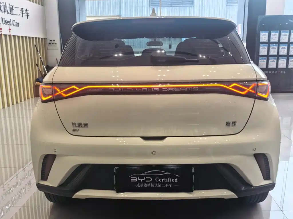 BYD Dolphin — миниатюра 11