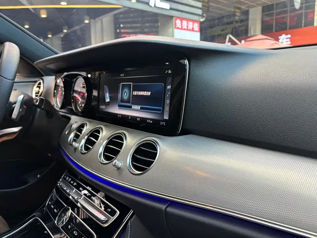 Mercedes-Benz E-Class — миниатюра 19