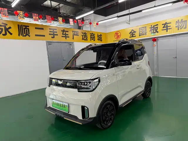 2024 Wuling Motors Hongguang Mini EV