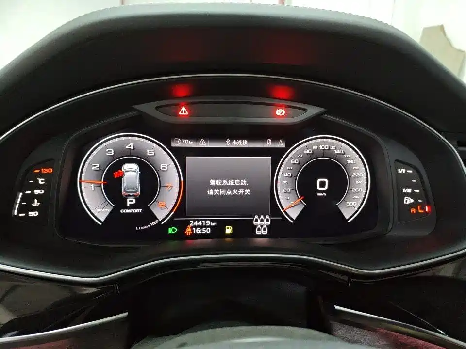 Audi Q7 — миниатюра 6