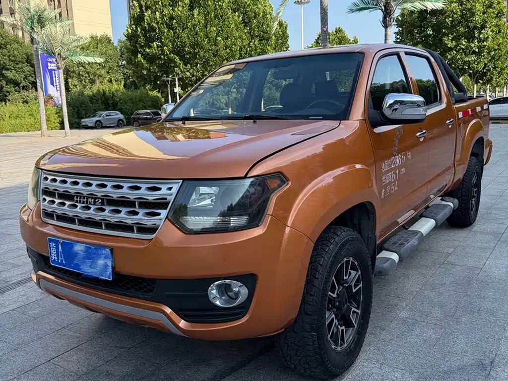 Huanghai