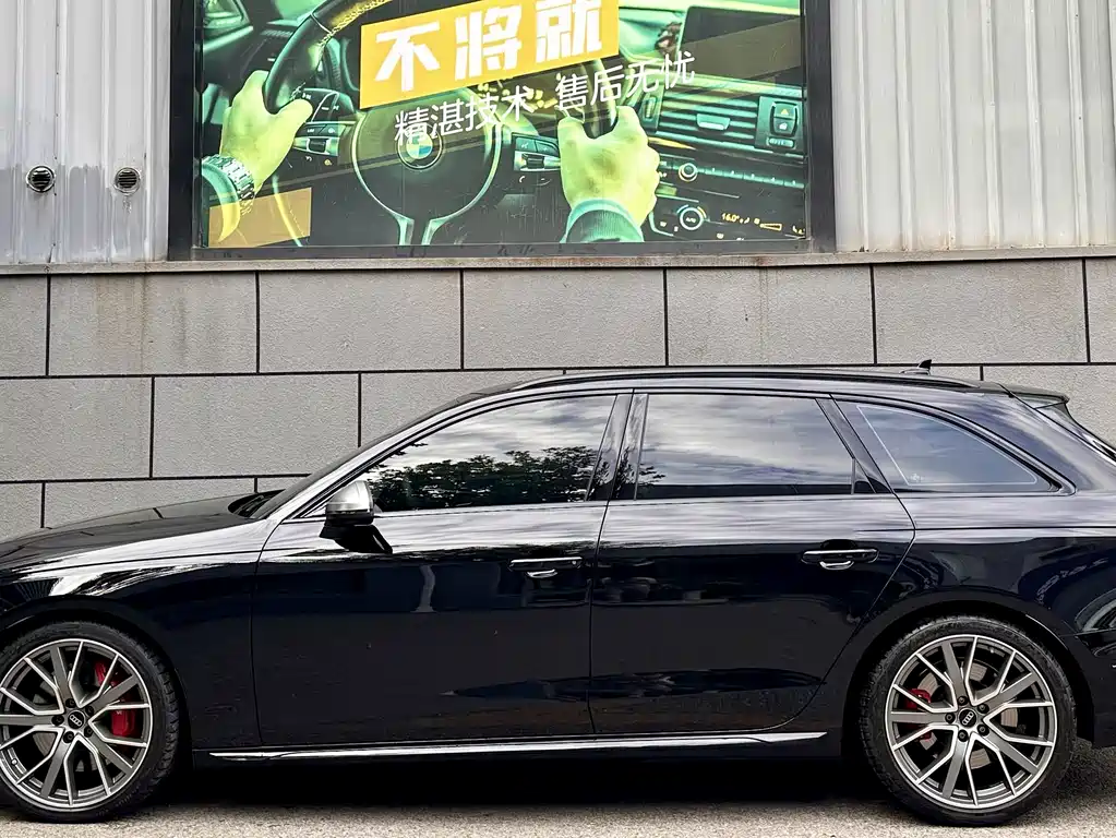 Audi S4 — миниатюра 6