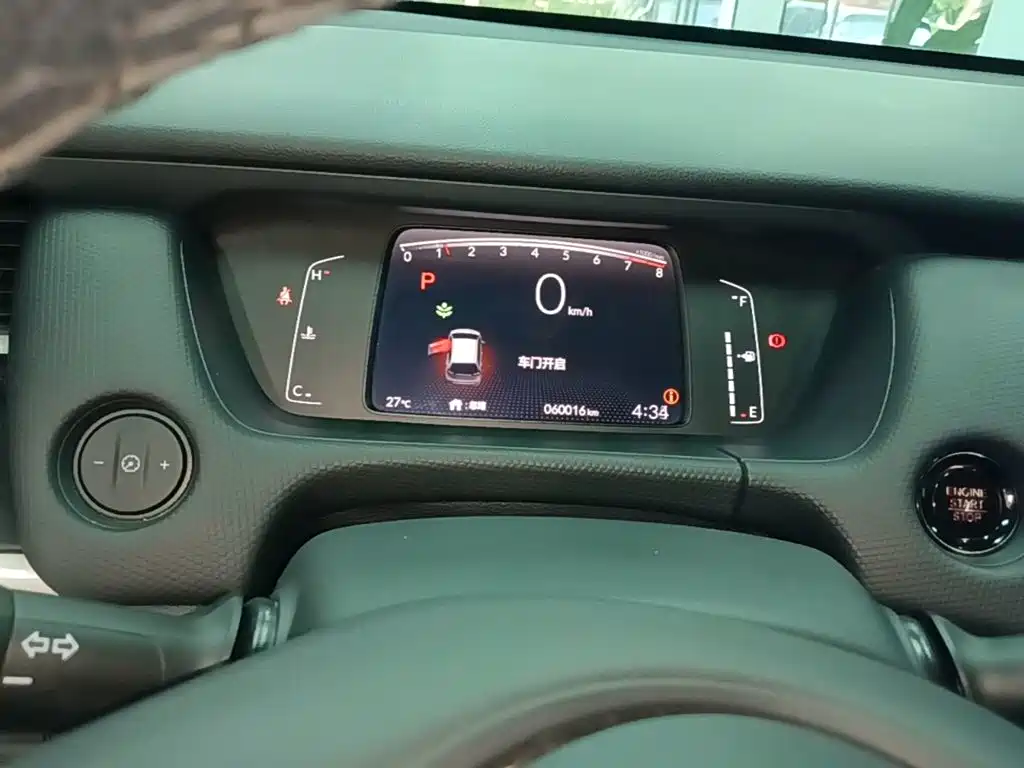 Honda Fit — миниатюра 12