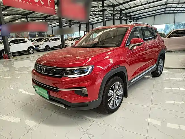2019 Changan CS35PLUS