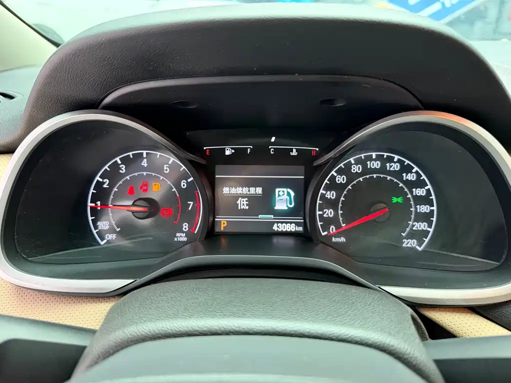 Chevrolet Monza 2022 320 AT Enjoy