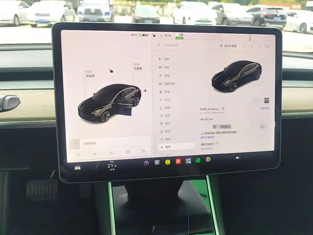 Tesla Model 3 — миниатюра 12