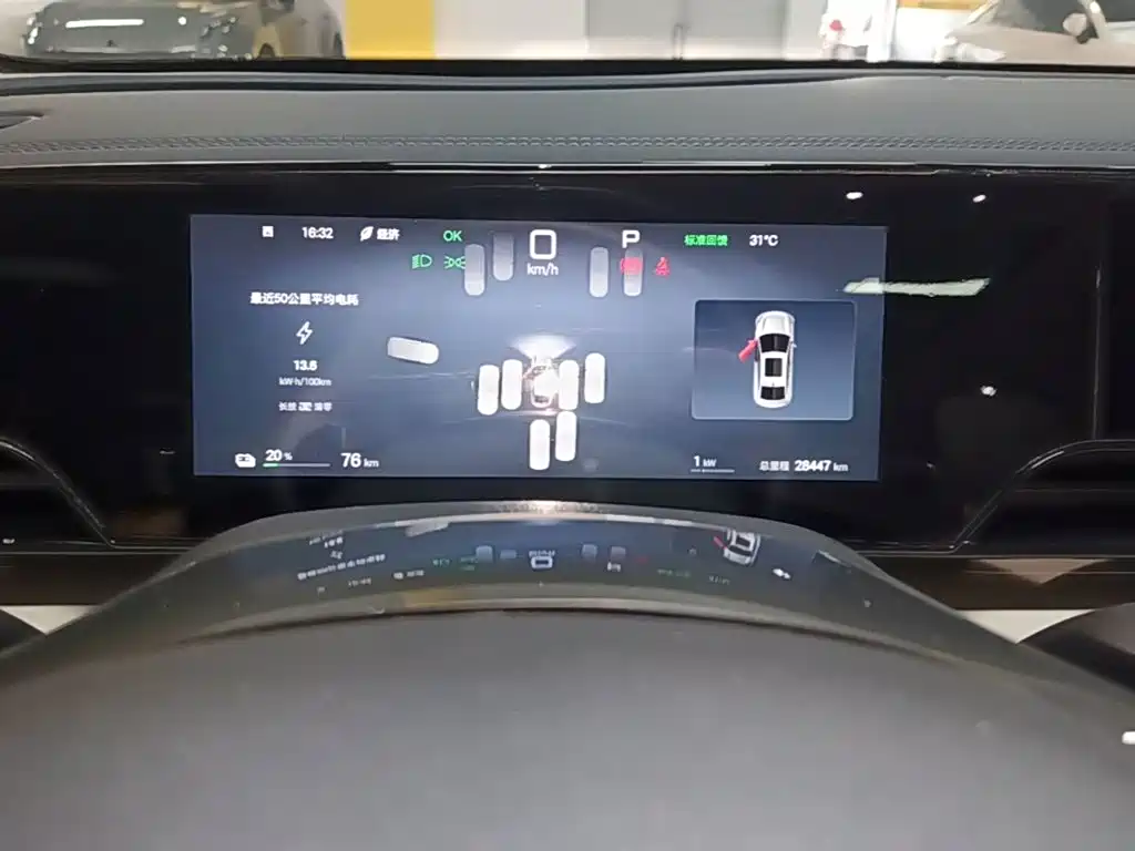 BYD Qin L — миниатюра 12