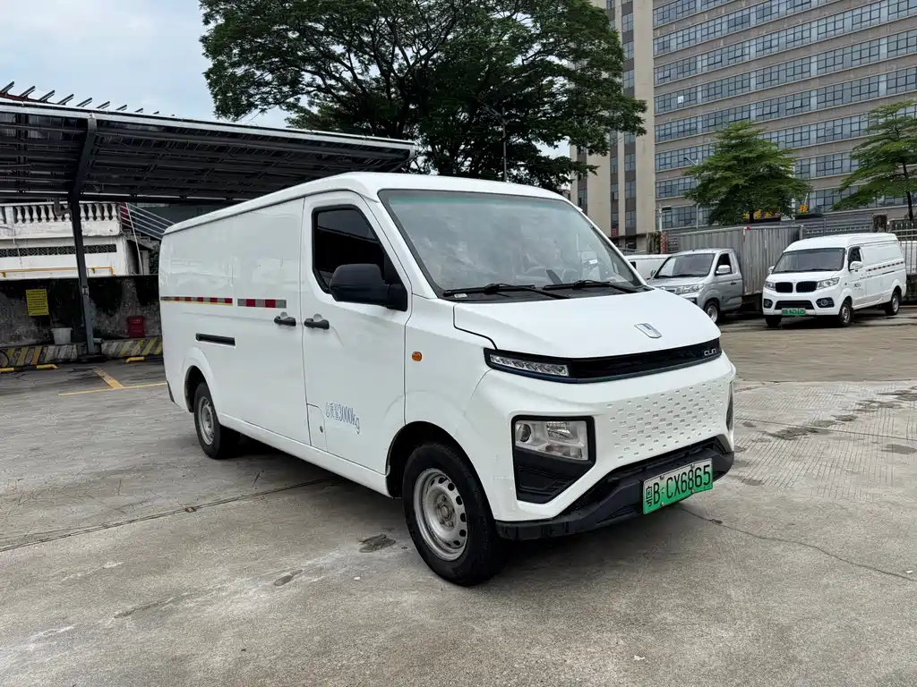 Yuan Cheng Yuan Cheng Xingxiang V — миниатюра 3