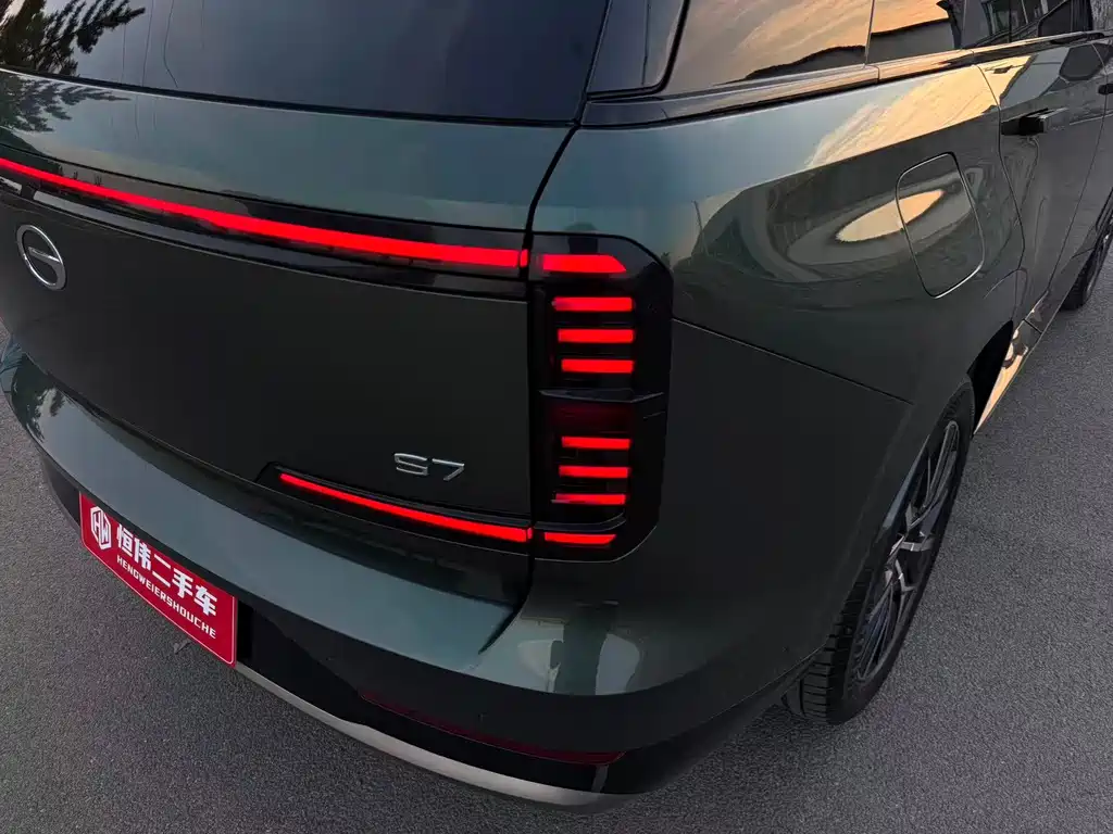 GAC Motor Trumpchi Xiangwang S7 — миниатюра 23