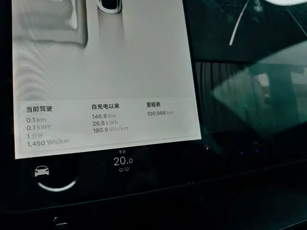 Tesla Model 3 — миниатюра 14