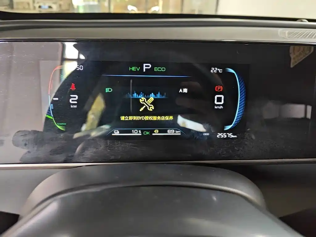 BYD Qin L — миниатюра 12