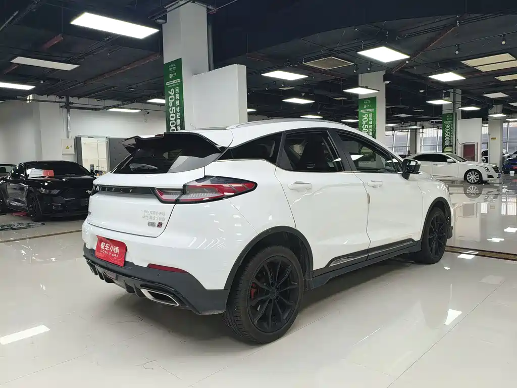 Geely Emgrand S - фото 20