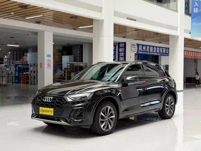 Audi Q5L