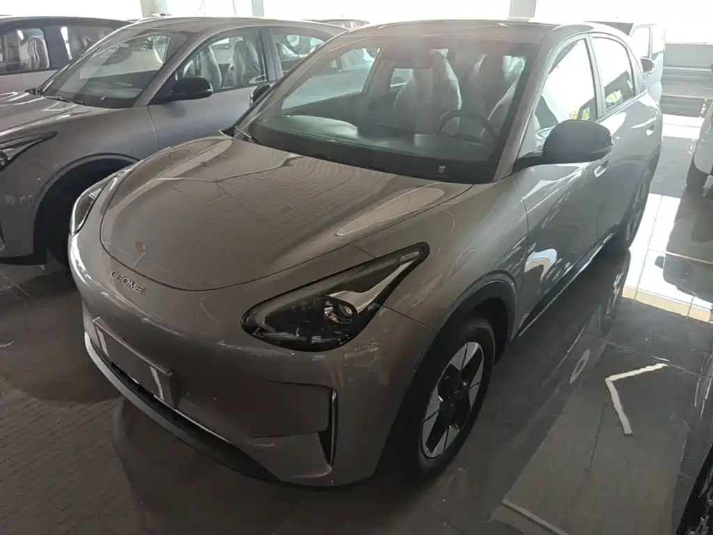 Geely Geome Xingyuan 2026 310km