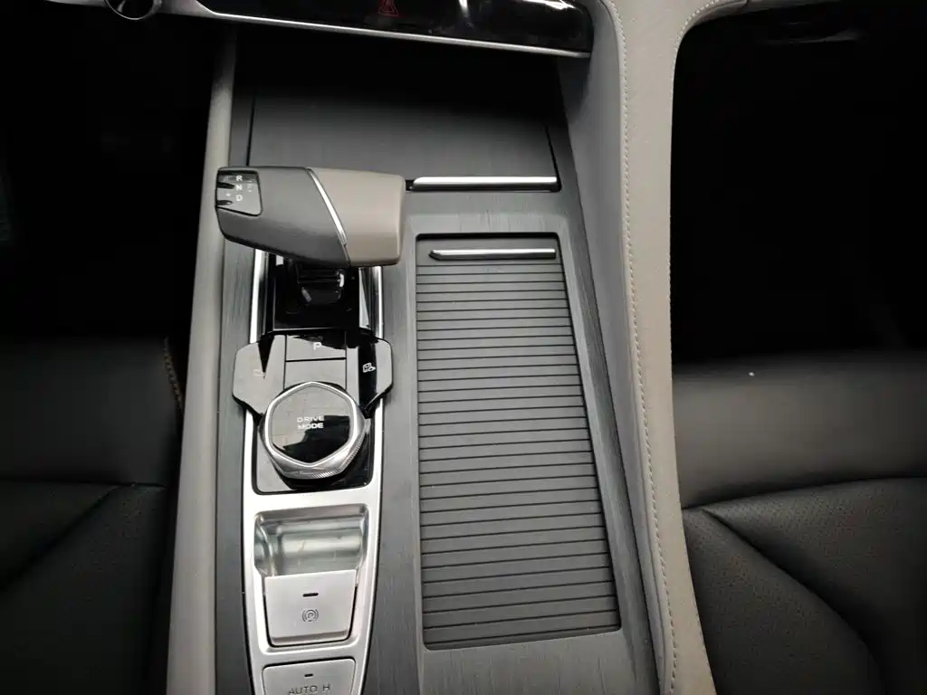 Changan Changan CS75PLUS — миниатюра 14