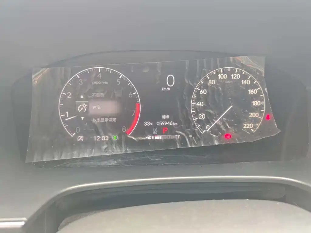 Honda CR-V — миниатюра 14