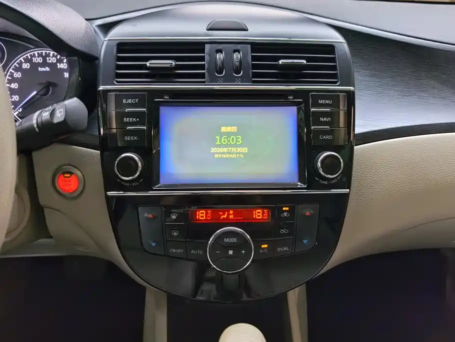 Nissan Tiida — миниатюра 13