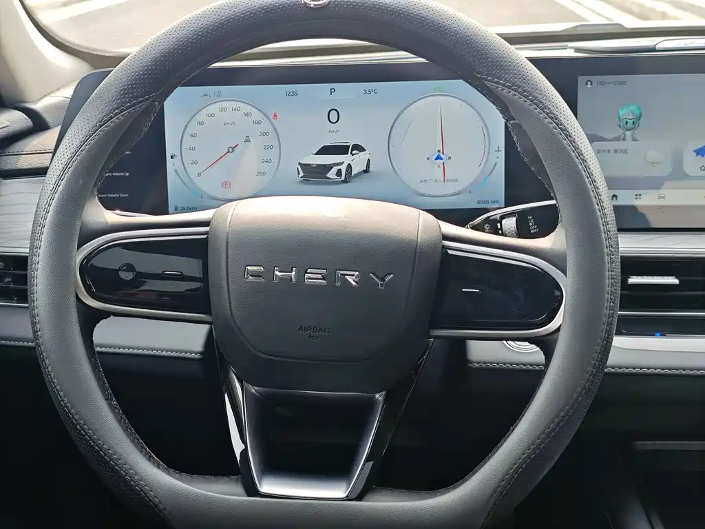 CHERY ARRIZO 8