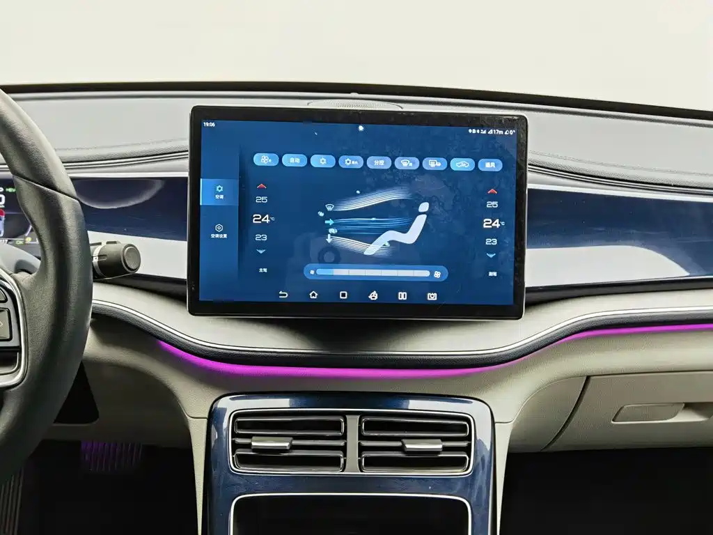 BYD Qin PLUS — миниатюра 12