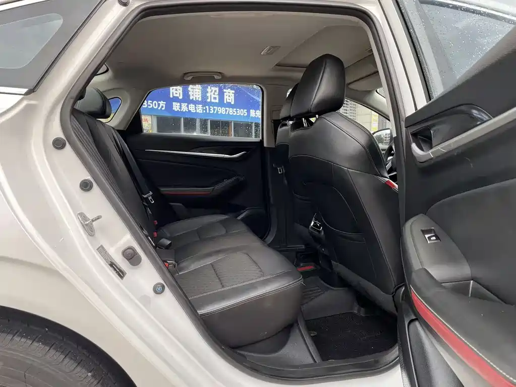 Changan Eado 2021 PLUS NE 1.4T GDI DCT Luxury