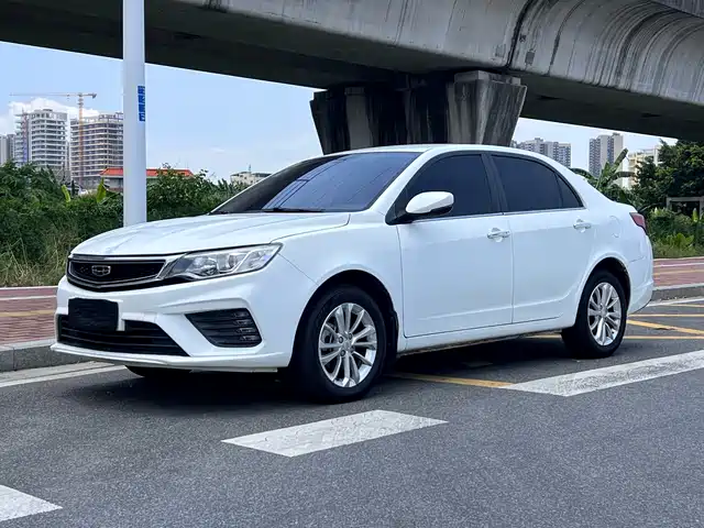 Geely Vision