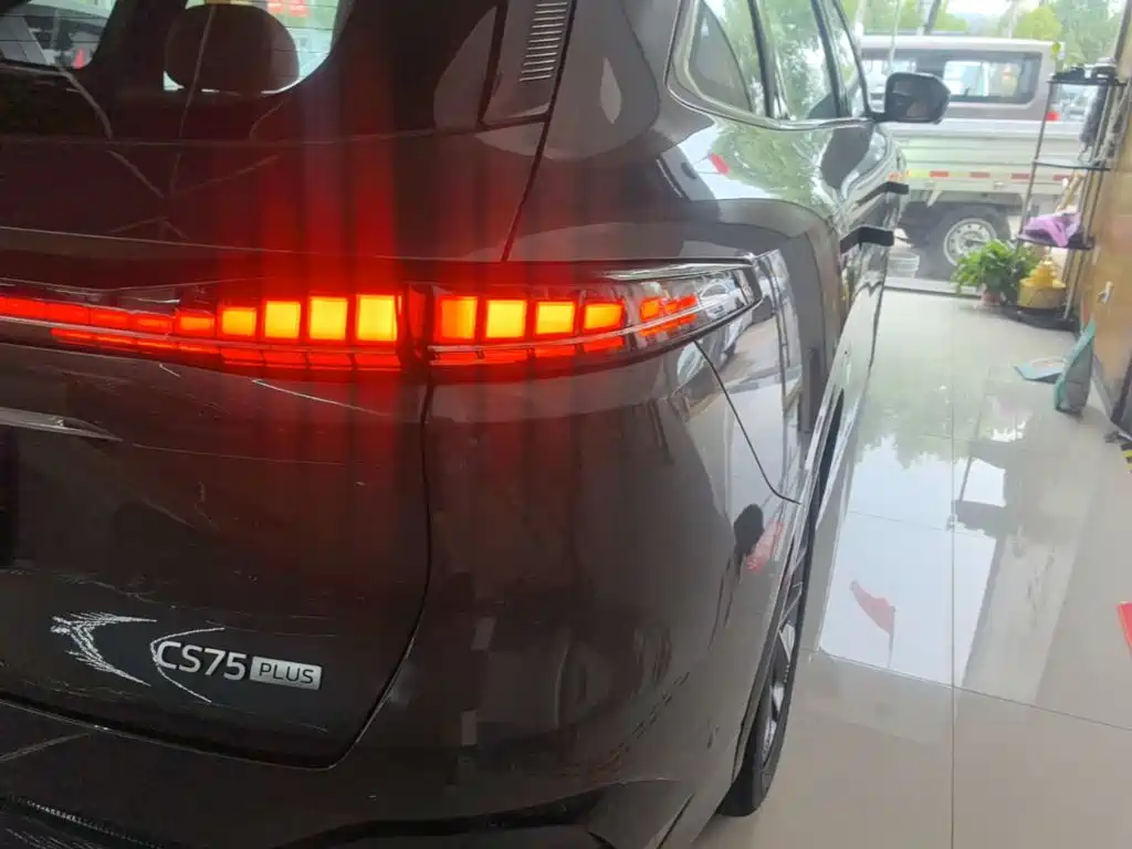 Changan CS75 PLUS — миниатюра 8